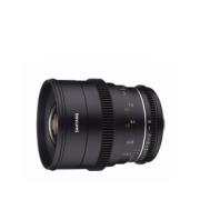 SAMYANG 24MM T/1.5 VDSLR MK2 FOR NIKON
