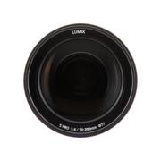 PANASONIC LUMIX S PRO 70-200MM F/2.8 O.I.S L-MOUNT