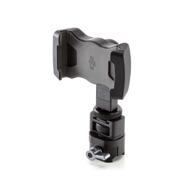 DJI R PHONE HOLDER