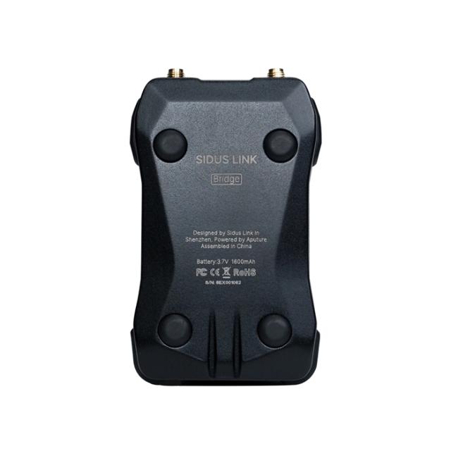 APUTURE SIDUS LINK BRIDGE