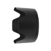 NIKON 70-200MM F/2,8 VR S Z-MOUNT