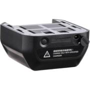 GODOX WB87 BATTERY FOR AD600B