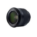 ZEISS104867-LANG2-a78d328d-c51a-468a-9341-a1d429ff12a9
