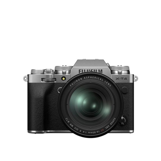FUJI X-T4 KIT WITH 16-80MM F/4 R SILVER