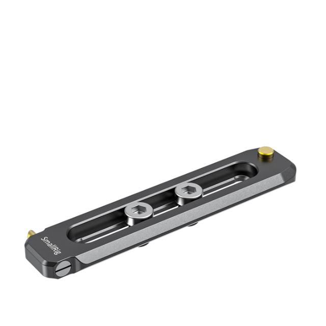 SMALLRIG 2484 LOW PROFILE NATO RAIL 90MM
