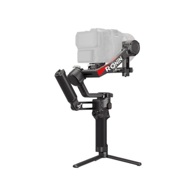 DJI RONIN RS 4 PRO