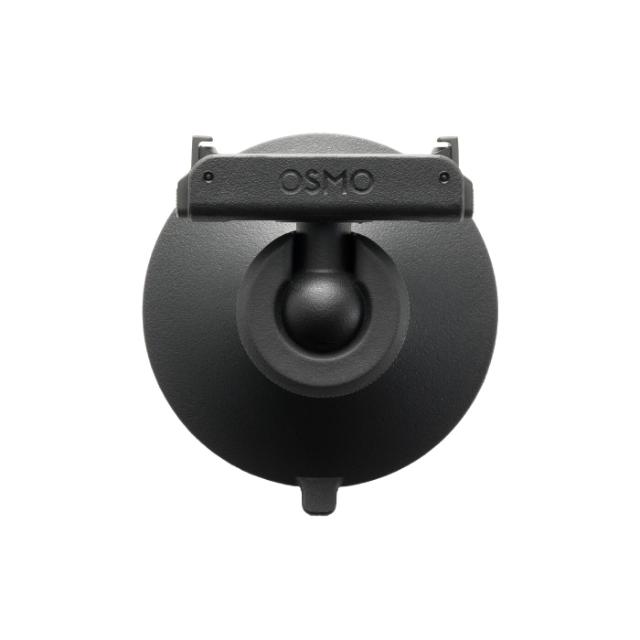 DJI Osmo Nano Bidirectional Magnetic Ball Head