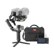ZHIYUN WEEBILL 2 PRO PLUS
