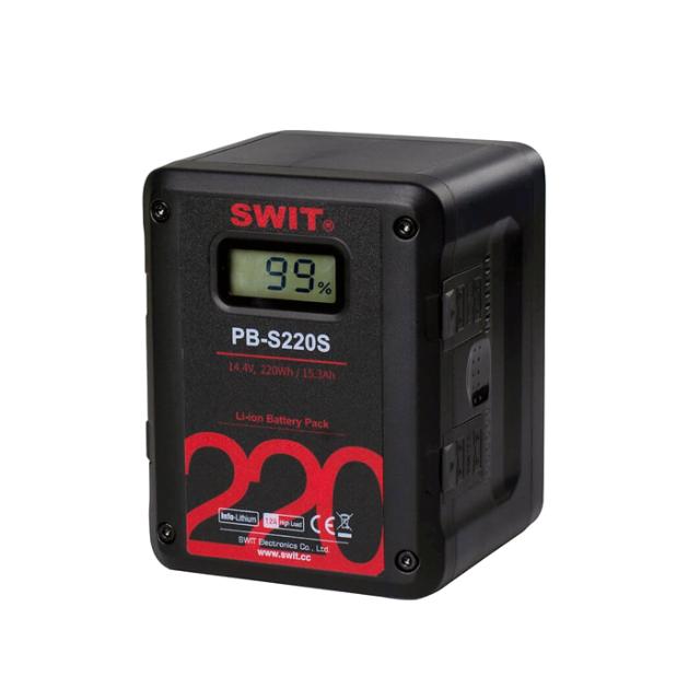 SWIT PB-S220S 220WH MULTI SOCKET DIGITAL BATTERY