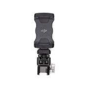 DJI R PHONE HOLDER