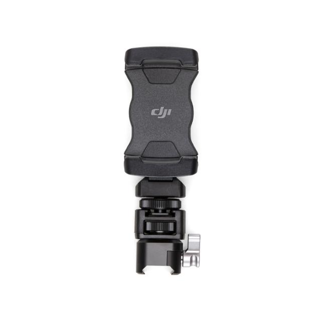 DJI R PHONE HOLDER