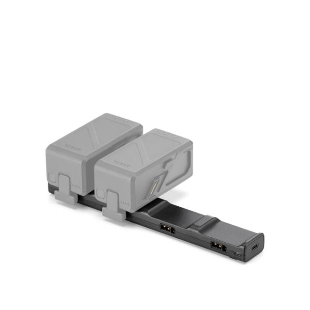 DJI AVATA BATTERY CHARGING HUB