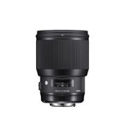 SIGMA ART 85MM F/1,4 DG HSM L-MOUNT