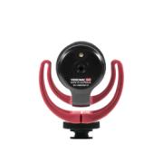 RØDE VIDEOMIC GO