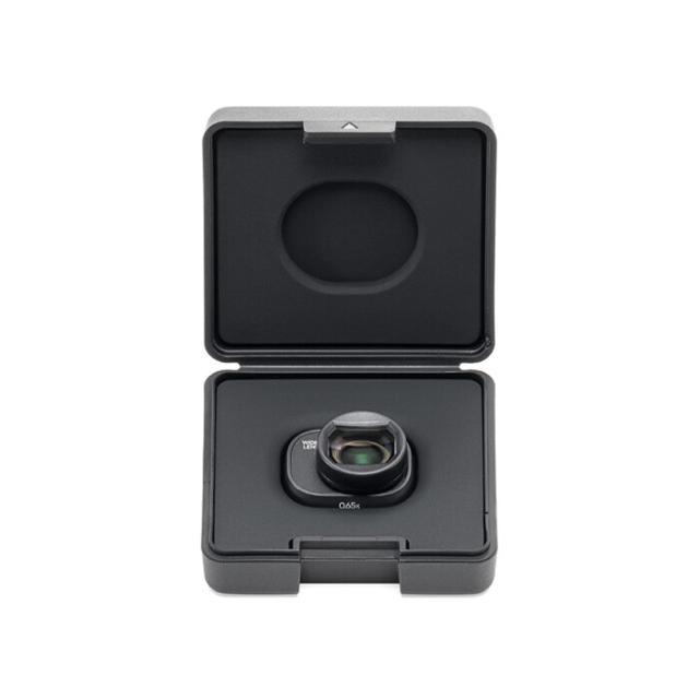 DJI MINI 4 PRO WIDE-ANGLE LENS