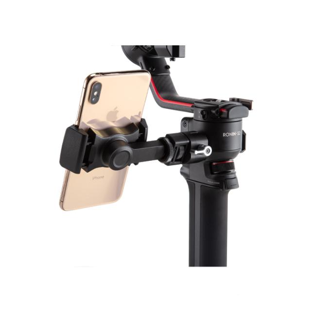 DJI R PHONE HOLDER