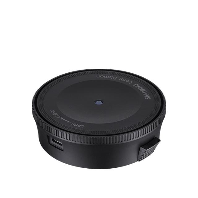SAMYANG LENS STATION FOR CANON RF