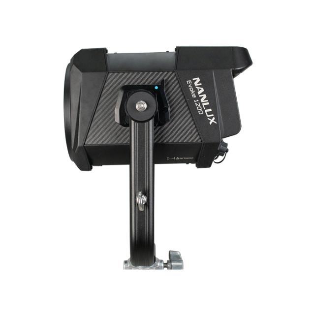 NANLUX EVOKE 1200 SPOT LIGHT