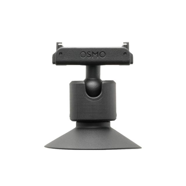 DJI Osmo Nano Bidirectional Magnetic Ball Head