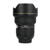 BRU11438-LANG2-bf0a5fdd-0409-4c75-ac37-9d80cebb3684