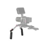 SMALLRIG 2784 ARRI ROSETTE HANDLE (RUBBER)