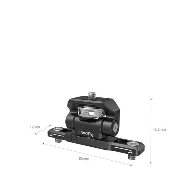 SMALLRIG 3045 MONITOR MOUNT FOR RED KOMODO