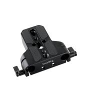 SMALLRIG 1674 BASEPLATE WITH 15MM ROD CLAMP