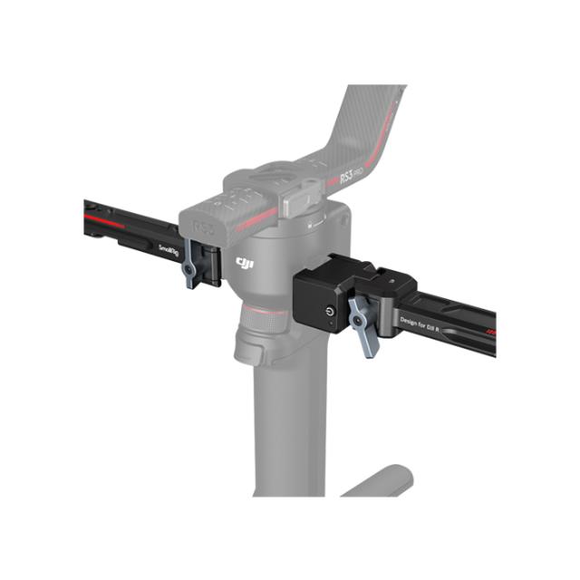 SMALLRIG 3954 DUAL HANDGRIP W. WIRELESS CONTROL