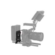 SMALLRIG 2991 BATTERY PLATE V-MOUNT W/ ADJ ARM