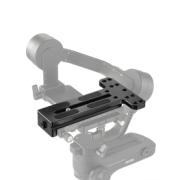 SMALLRIG 2283 WEIGHT MOUNT PLATE ARCA FOR WEEBILL