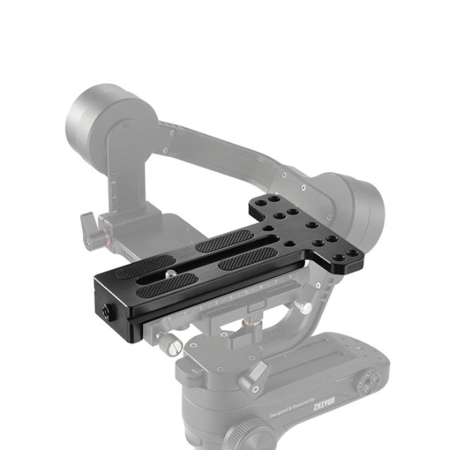 SMALLRIG 2283 WEIGHT MOUNT PLATE ARCA FOR WEEBILL