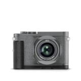 LEI19629-LANG2-c71745dc-f68f-4b78-8c1d-3ab5e75536ea