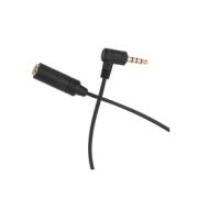 SMALLRIG 3404 EXTENSION CABLE LANC FOR SONY FX6