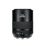 ZEISS50MMFX-LANG2-d004ddcf-d44c-4f6a-a00e-4fe4f3c8e33b
