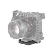 SMALLRIG 2143 QR CLAMP ARCA-TYPE