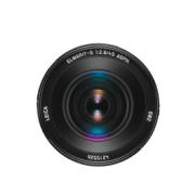 LEICA S 45MM F/2,8 ELMARIT ASPH