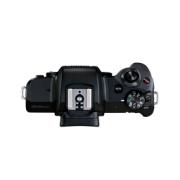 CANON EOS M50 MARK II BODY BLACK
