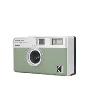 KODAK EKTAR H35 FILM CAMERA SAGE