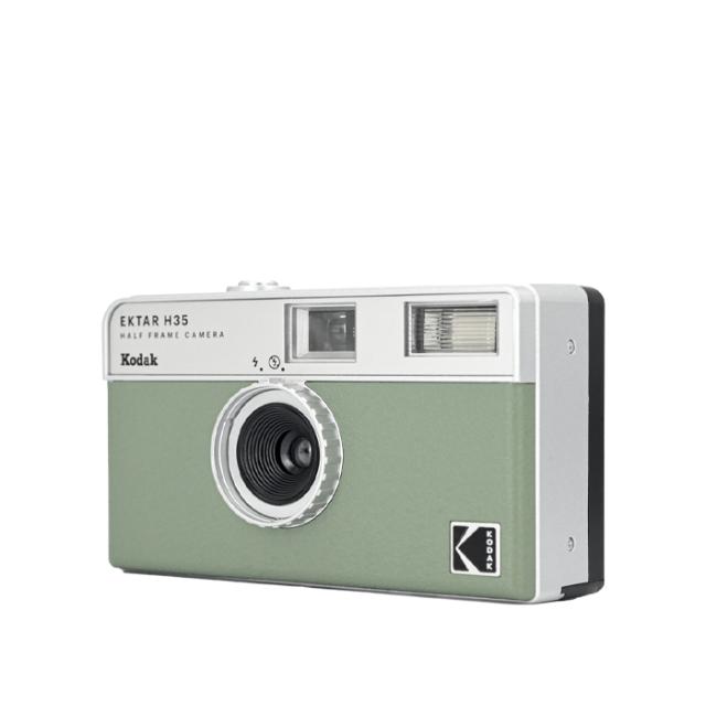 KODAK EKTAR H35 FILM CAMERA SAGE