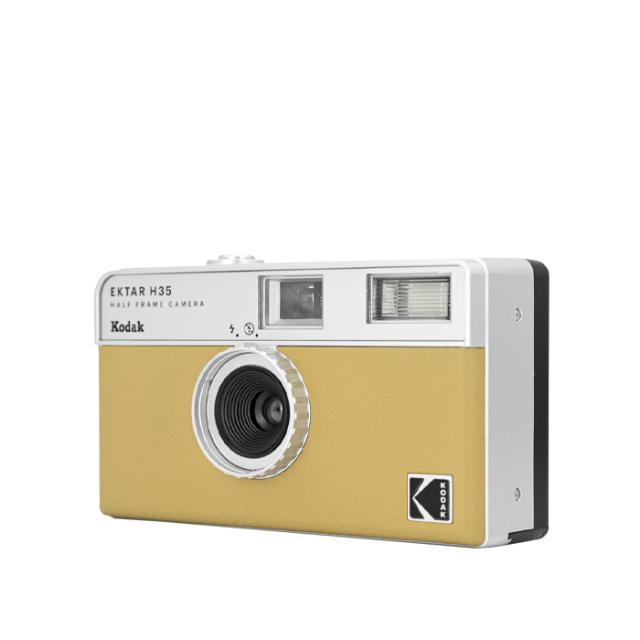 KODAK EKTAR H35 FILM CAMERA SAND