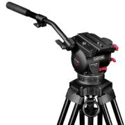 CARTONI FOCUS 10 2-ST RED LOCK ALU GROUND-SPREADER