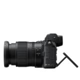 NIKDZ7II2470-LANG2-d1c7dd76-c713-4023-99c9-195e85fef139