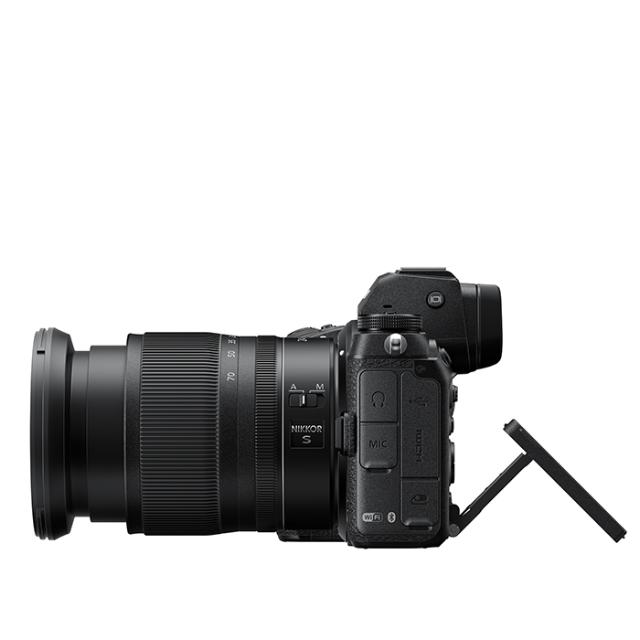 NIKON Z7 MKII MIRRORLESS KIT 24-70MM F/4 S