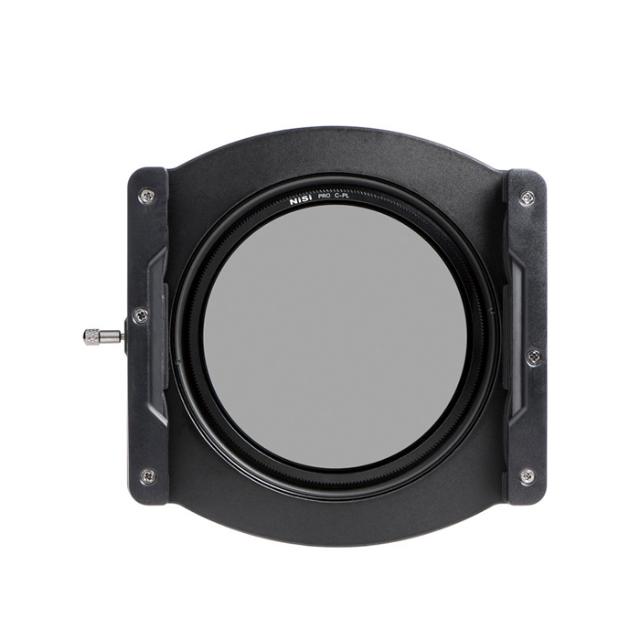 NISI CINEMA FILTERHOLDER C4