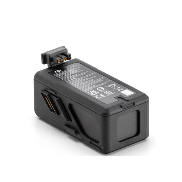 DJI AVATA INTELLIGENT FLIGHT BATTERY