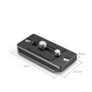 SMALLRIG 2146 QR PLATE ARCA