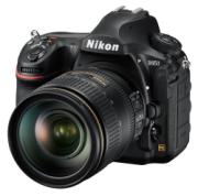 NIKON D850 KIT AFG-S 24-120MM VR IFED