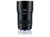 ZEISS104864-LANG2-d58107ff-2e01-4486-b63b-e31e36d6c573