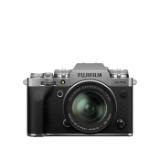 FUJIXT4KIT2SIL-LANG2-d73e22eb-0e16-4fb6-899c-072ec168ffbc