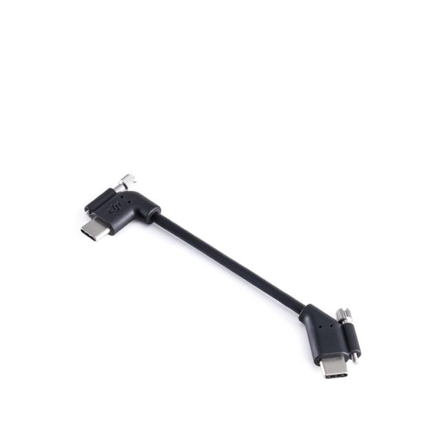 DJI LIDAR RANGE FINDER/FOCUS MOTOR CABLE